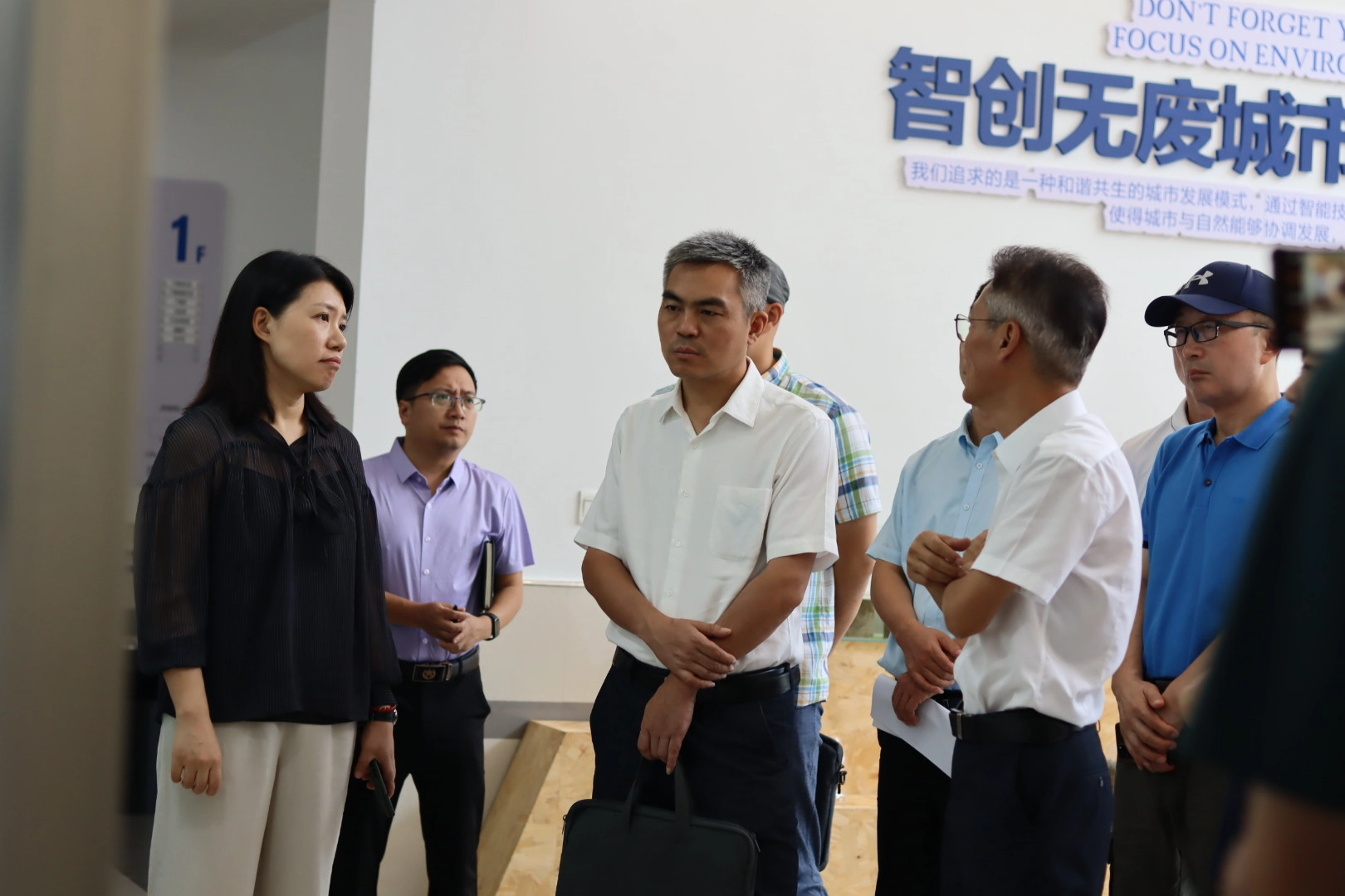 重庆治地迎来中央督察委视察工作