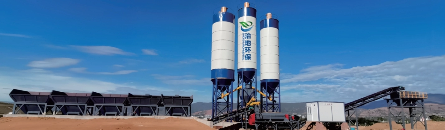 再生水稳料生产线